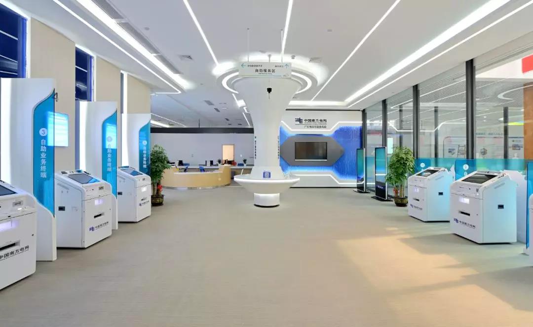深圳南山中小型办公室装修的主要风格是什么？